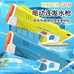 Sand Play Water Fun Automatic Summer Electric Toy Water Gun Induction Water Absorbing High-Tech Burst Pool Beach Outdoor Water Fight Toys for Kids L47