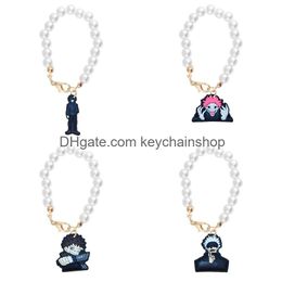 Keychains Lanyards Black Charm Accessories For Cup And Simple Modern Tumbler With Handle Sile Drop Delivery Ot4Ca