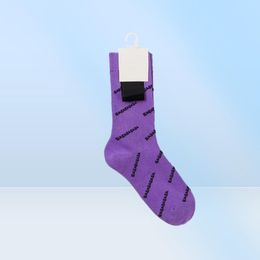 luxury Men Women socks Designer stocking classic letter BA comfortable breathable cotton high quality fashion 8 kinds of color fre4046932