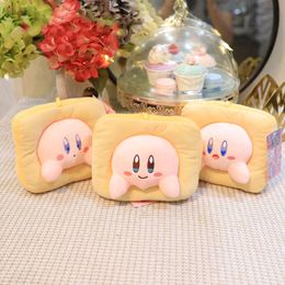 Cute 8-inch toast umbrella Kabi 20CM doll plush toy star Kabi