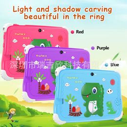 New 7-inch Children's GPS Bluetooth 4G Learning Tablet Bestseller Edition