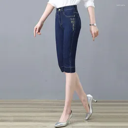 Women's Pants Summer 2024 Womens Denim Capri Korean Fashion High Waist Skinny Jeans Woman Pencil Jean Mom Short Trousers