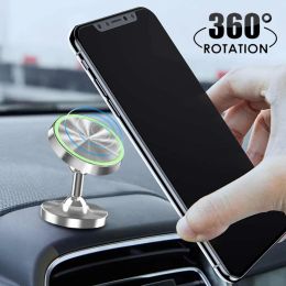 Mini Luminous Magnetic Car Mount Holder Stand For iPhone Samsung Mi Dashboard 360° Mobile Phone Bracket in Car Universal 2023