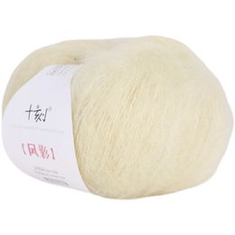 40g/ball Baichang silk baby mohair wool stick needle crochet DIY hand knitting thread is soft and skin friendly