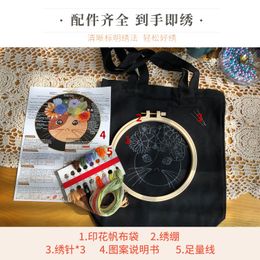 DIY Canvas Tote Bag Embroidery Kit With Flower Cat Pattern Instructions DIY Arts Crafts Supplies Beginners Needlepoint Kits