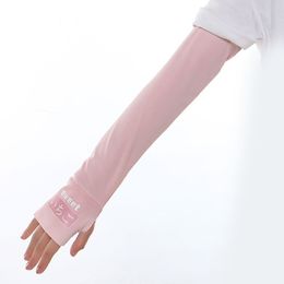 New 2pcs Sport Cycling Arm Sleeves Volleyball Running Golf Sun Elbow Sleeve Sunscreen Cuff Cycling Arm Covers Gloves