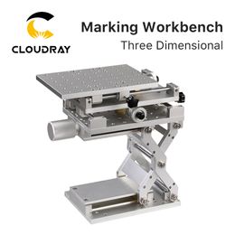 Cloudray 3D Laser Marking Machine Workbench XYZ Axis 210x150x150mm Height 150-265mm for Fibre Laser Machine Machine