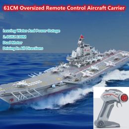 61CM Oversized Electric Remote Control Boat Model 2.4G Dual Motor Driving Off Water Sensor Waterproof RC Warship Boat Collection