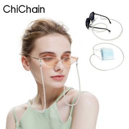 Eyeglasses chains Artificial pearl bead glasses chain antiskid sunglasses reading glasses tether elegant facial mask face mask glasses frame C240411