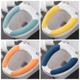 Toilet Seat Covers 1 Pair Adhesive Pad Adsorption Flannel Summer Winter Cover Washable Sticker PortableToilet
