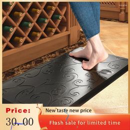 Carpets Anti-Fatigue Kitchen Foot Mat Thickened Floor Water-Proof Oil-Proof And Non-Slip Drop-Resistant