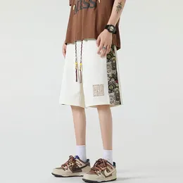 Men's Shorts Men Summer Loose Sports Five-point Pants Trendy Retro Embroidered Geometric