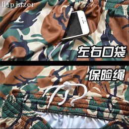 New Men Basketball Shorts Plus with Pocket Training Quick Dry Running Pants Camouflage Colors China Design Sports Equipment