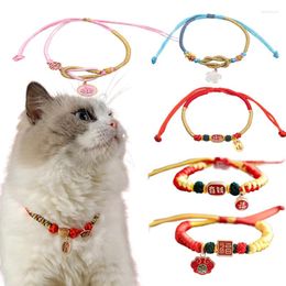 Dog Collars Chinese Style Woven Cat Collar Neck Band Decoration Puppy Adjustable Cute Accessories Pet Supplies Kitten