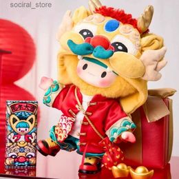 Stuffed Plush Animals Super Vitality Factory X Donglai Ya Dou Dragon Year Limited Gift Box Doll Plush Doll Gift Decoration Doll L411