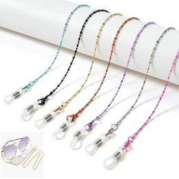 Eyeglasses chains 2023 Womens glasses chain facial mask necklace antiskid sunglasses tether metal multi-color vintage art glasses chain neutral Jewellery C240411