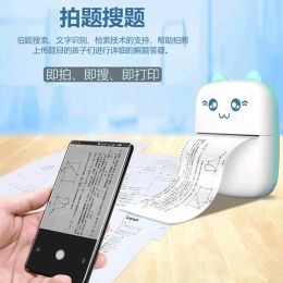 Printers Portable Thermal Printer MINI Wirelessly BT 200dpi Photo Label Memo Wrong Question Printing with USB Cable Imprimante Portable