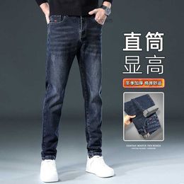 High quality jeans for men in spring and autumn new fashionable slimming pants for men simple cotton stretch embroidery straight leg pants for men