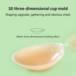 Silicone Chest Stickers For Women's Summer Wedding Dresses Invisible Breast Stickers Reusable Self Adhesive Nipple Cover Pad