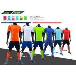 Neues Set für Mens Football Kurzärmelige Wettbewerb Jersey Light Edition Kinder -Uniform Uniform gesticktes DIY