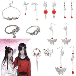 Party Supplies Anime TGCF Cosplay Jewellery TianGuanCiFu Butterfly Tassel Bracelet Earrings Opening Adjustable Ring Huacheng Xielian Fans