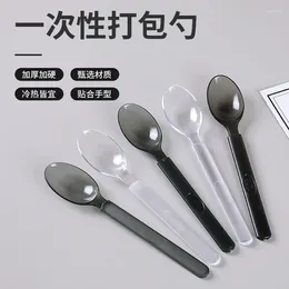 Disposable Flatware One-Time Thickened Individually Wrapped Spoon Four-Piece Set Of Ancient Tea High-End Takeaway Western Food Desser