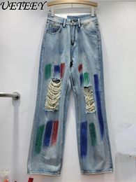 Women's Jeans Graffiti Ripped Baggy American Retro High Street Pants Fashion Loose Wide Leg Denim Straight-Leg Trousers For Women