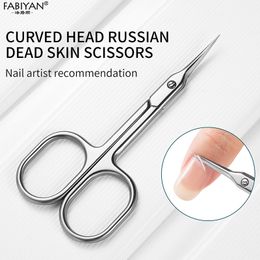 Cuticle Nippers Nail Scissors Dead Skin Remover Manicure Pedicure Grooming Tools Trimmer Curved Tip Russian-Style