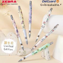 Pencils Japan ZEBRA MA85 Birthday Flower Limited Delguard Anti Breaking Lead Automatic Pencil 0.5 Student Dedicated Stationery Supplies