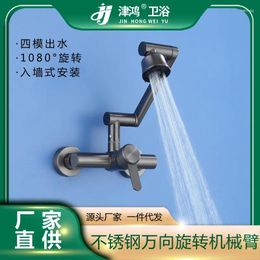 Bathroom Sink Faucets Grey Faucet Wall-Mounted And Cold Kitchen Vegetable Basin Aundry Tub Bowl Balcony Universal Rotating Folding