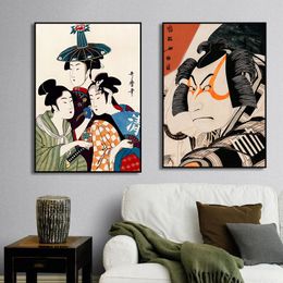 Vintage Japanese Geisha Samurai Posters Prints Canvas Painting Japan Woman Life Wall Art Decor Pictures Living Room Home Decor