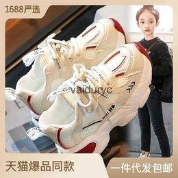 Sneakers Childrens shoes girls sports spring 2023 new childrens soft soles fathers big running small white H240411