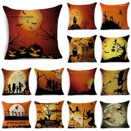 Pillow Halloween Theme Moon Night Series Pillowcase Dark Wind Sofa Cover Holiday Gift 40 40cm