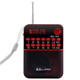 Players Digital Display Radio Elderly Mini Portable Small Audio TF Card Speaker MP3 Player Walkman Supports TF Card / U Disk Playback