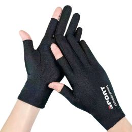 Summer Men Women Fishing Driving Cycling Gloves Sunscreen Touch Screen Gloves Ice Silk Breathable Anti-UV Half Finger Mittens