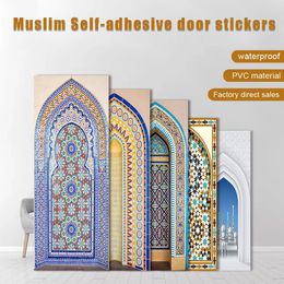 2pcs/set Muslim Styles Simulation Door DIY Door Art Mural Sticker Home Decor Living Room Bedroom Peel Stick PVC Art Wallpaper 240403