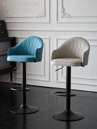 Nordic bar chair modern simple bar lift rotating chair high stool bar stool light luxury bar chair