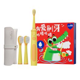 Kiwibird Sonic Electronic Toothbrush for Kids Toothbrush 4モードで2分間のスマートタイマーが組み込まれています