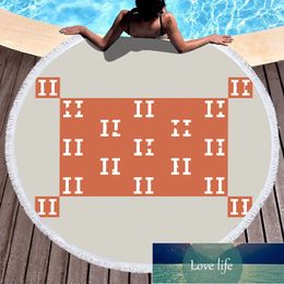 round Beach Towel Microfiber Digital Printing round Mat Tide Brand Personalised Patterns round Bath Towel with Tassel Wholesale