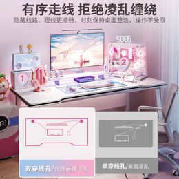 Simple Esport Table Home Office Computer Writing Desk Student Study Desk White Bedroom Living Room Gaming Desk Home Furniture