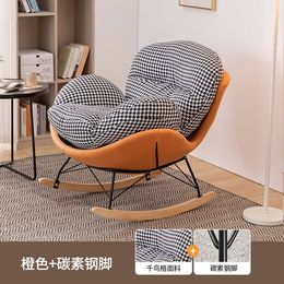 Recliner Chair Nordic Light Luxury Furniture Rocking Chair for Bedroom Recliner Leisure Lazy Sofa Living Room Single Muebles