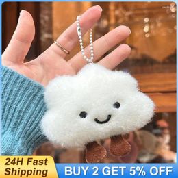 Brooches Add Charm Sweet Sister Key Chain Cloud Decoration Brooch Cute And Chic Girl's Heart All-match Jewelry Accessories