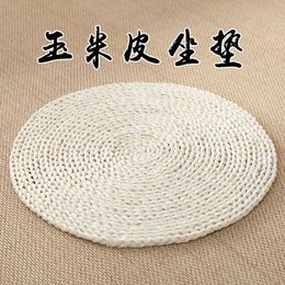 Corn Skin Woven Futon Cushion Tatami Mat Household Floor Japanese Grass Bay Window Balcony Circular