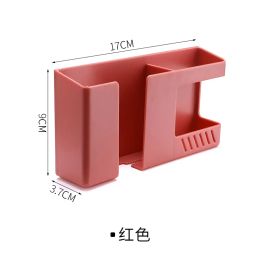 Multi-functional Wall-mounted Hole-free Storage Box, Mobile Phone TV Remote Control Storage Box