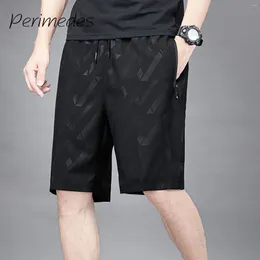 Men's Shorts Durable Lightweight 2024 Breathable Moisture-Wicking Summer Trunks Quick-Drying Stretchable Fashion