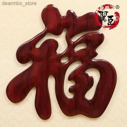 Arts and Crafts Chinese Fu Cinnamomum Wooden Carved Backround Wall Hanin Decorative Solid Wood Carvin Livin Room Handicraft Pendant L49