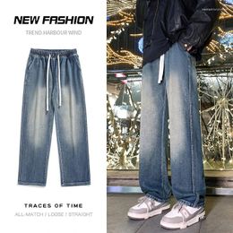 Men's Jeans Man Spring Elastic Waist Baggy Fashion Denim Wide Leg Pants Hip Hop Solid Colour Straight-leg Streetwear INS