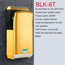 Dryers Automatic Induction Hand Dryer Commercial Hotel office buildings High Speed Sided Jet Type Hand Drying Machine 1PC