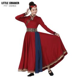 Mongolian Traditional Hanfu Clothing Classical National Costumes Tibetan Dance Costume Minority Folk Dance Costumes Stage Show