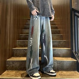 Men's Jeans 2024 Spring And Autumn Solid Color Classic Fashion Elastic Pants Casual Loose Trousers High-Quality B285